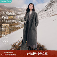 茵曼 2026冬季女新款绵羊毛双面呢外套女美拉德翻驳洋气长款大衣上衣 深花灰 S 158-162cm/100-110斤