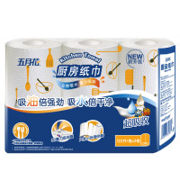 五月花 厨房用纸 可接触食品 吸油吸水 厨房纸巾 湿水不易破 3层 120节*6卷
