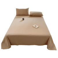 无印良品 A类全棉水洗棉床单 卡其色 120cm*230cm