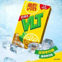 维他 pingu联名]维他柠檬茶250ml*12盒原味柠檬茶果味饮料整箱送礼中秋