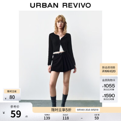 UR UR UR2026秋季新款女装简约基础休闲百搭修身针织开衫UWB960002+ 黑色