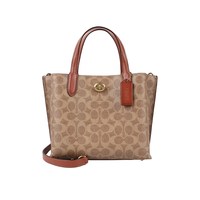 COACH 女士PVC配皮单肩斜挎手提托特包C8562