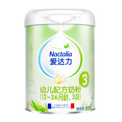 爱达力 婴幼儿配方牛奶粉法国原装进口3段800g*6罐