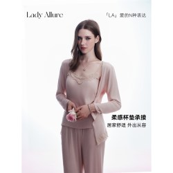LADYALLURE 「LA」隅柔午后丨情人节系列*莫代尔温柔纯欲蕾丝吊带长裤睡衣女