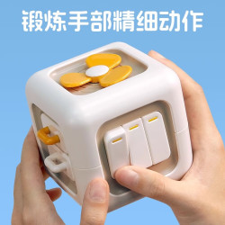BTOP 儿玩具忙碌球0-1岁蒙氏早教魔方动动乐六面体宝宝启蒙忙碌块 魔方动动乐