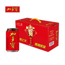 加多宝 凉茶植物饮料 310ml*15听