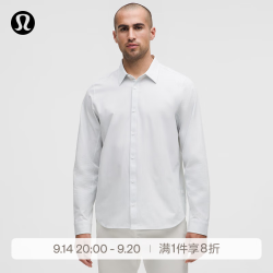 lululemon New Venture 男士修身速干长袖衬衫 杂色淀粉蓝白条纹 2XL
