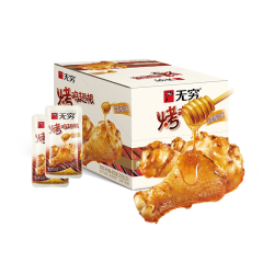 无穷 蜂蜜烤鸡翅根礼盒20只 小鸡腿卤味熟食办公休闲小吃零食