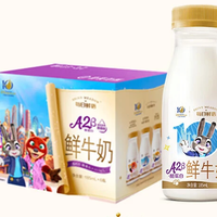 每日鲜语 A2β-酪蛋白 儿童鲜牛奶  A2β-酪蛋白鲜牛奶185ml*6瓶 185ml*6 A2