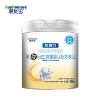 爱优诺 优键力特殊医学用途早产儿/低出生体重儿配方食品400g/罐