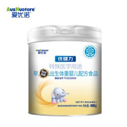 爱优诺 优键力特殊医学用途早产儿/低出生体重儿配方食品400g/罐
