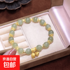 京喜 新中式手链2025新款精致国风显白手串国风女 两世欢绿色