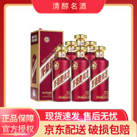 茅台 迎宾酒 紫迎宾 酱香型白酒 53度 500mL 1瓶 茅台紫迎宾单瓶装