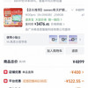 希沃 W20pro大屏护眼3A类纸护眼学习机