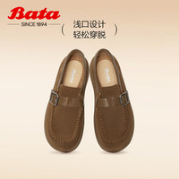 Bata 休闲鞋女春商场牛剖皮软底单鞋 啡色 37
