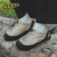 KEEN JASPER "ROCKS" SP 山系户外舒适徒步运动鞋男1030055熊猫色42.5