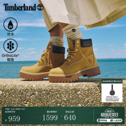 Timberland A5RJDW 防水高帮靴 小麦色 37.5