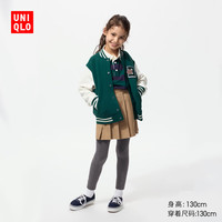 优衣库 童装女童HEATTECH EXTRA WARM绒面紧身裤保暖打底裤478174 08 深灰色 160
