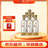 泸州老窖 特曲晶彩 浓香型白酒 52度500ml*6瓶整箱装(赠送3个礼品袋)