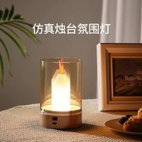耀红火 手扫感应氛围灯仿真蜡烛高级感餐厅酒吧桌灯餐桌台灯浪漫可调光