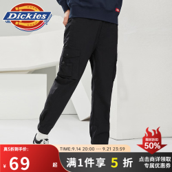 Dickies 休闲裤女 修身纯色时尚百搭直筒工装裤DK010167 黑色 28