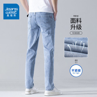 真维斯 男士修身直筒牛仔裤 棉弹舒适 黑色 L