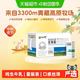 小西牛 青藏奶源纯牛奶250ml*20盒