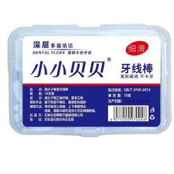 京喜 小小贝超细牙线棒牙签牙线便携牙线盒剔牙口腔清洁 3盒