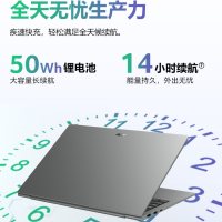 宏碁 [15%]Acer/宏碁非凡Go pro AI PC智慧轻薄本高通骁龙XElite 14英寸学生笔记本商务电脑办公