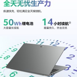 宏碁 [15%]Acer/宏碁非凡Go pro AI PC智慧轻薄本高通骁龙XElite 14英寸学生笔记本商务电脑办公