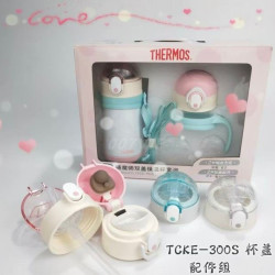 THERMOS 膳魔师 儿童不锈钢保温杯吸管杯直饮杯 粉蓝双盖礼盒 320ml
