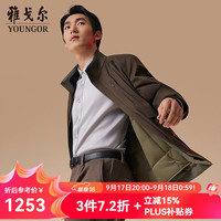 雅戈尔 羽绒服男高品质锦氨发热面料立领羽绒服2026新 红咖VSYD439836VLA S 165/88A