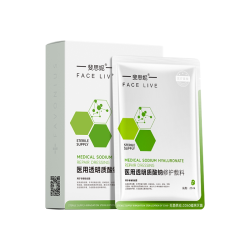斐思妮 医用绿膜敷料6片装无菌包装术后创面强修护敏感肌痘肌护理