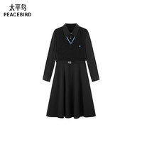 太平鸟 女装长裙冬季款毛衫拼接衬衫连衣裙A1FAE4432 黑色 M