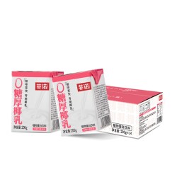 菲诺 厚椰乳200g*24盒椰香浓郁口感醇厚咖啡调饮早餐伴侣植物蛋白