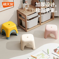 禧天龙 塑料小凳子家用板凳方凳客厅茶几凳小椅子浴室防滑矮凳 大号  浅灰色 高25CM1个装