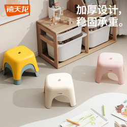 禧天龙 塑料小凳子家用板凳方凳客厅茶几凳小椅子浴室防滑矮凳 大号  浅灰色 高25CM1个装