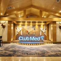 上海/宁波往返直飞哈尔滨Club Med亚布力度假村4-5晚