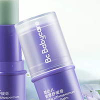 babycare 紫草膏舒缓清膏凉棒乳儿童止痒膏家用消肿户外止痒户外便携 6g 2支 紫草膏-两只装
