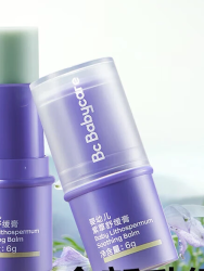 babycare 紫草膏舒缓清膏凉棒乳儿童止痒膏家用消肿户外止痒户外便携 6g 2支 紫草膏-两只装