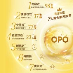 金领冠 100%鲜羊乳-伊利金领冠悠滋小羊3段700gx6罐1-3岁婴幼儿羊奶粉