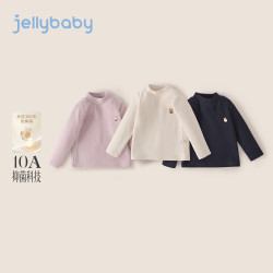 jellybaby 新品男女童中童深秋半高领亲肤T恤