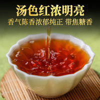 下关沱茶 经典7663普洱熟茶沱茶