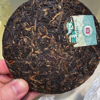 乙雅 大益7542标杆经典生茶 357g
