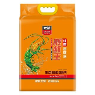 靓虾王 红香靓虾王长粒香软米5kg南方油粘籼米大米10斤正品批发