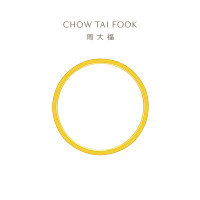 88VIP：周大福 鱼鳞爆闪碎碎冰碎金金足金黄金戒指计价EOF1297送礼 15号 1.25g
