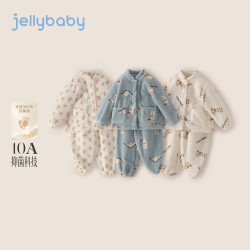 jellybaby 新品男女童中童深秋开襟家居服套装