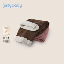 jellybaby 新品女童中童深秋亲肤针织裤