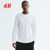 H&M 男装女装T恤夏季时尚圆领柔软棉质宽松长袖上衣打底衫1029317 白色 175/100