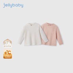 jellybaby [暖阳绒远红外]女童打底衫